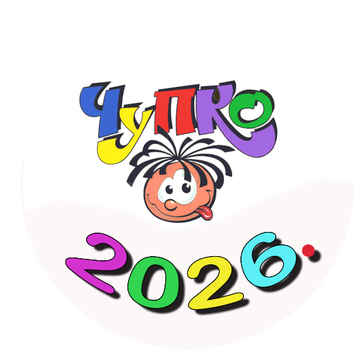 Logo Vrtic Čupko
